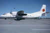airmoint_an24.jpg (87343 Byte)
